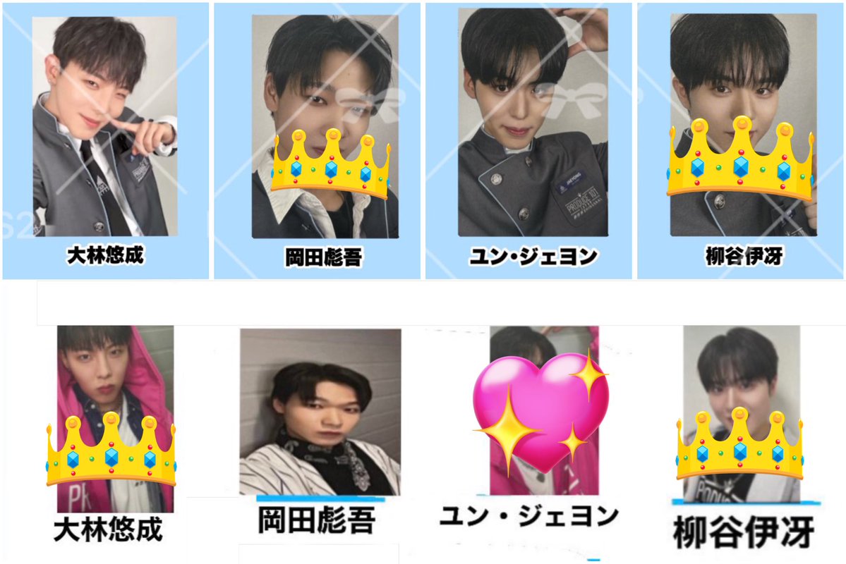 ♡みるてぃな♡ tweet media