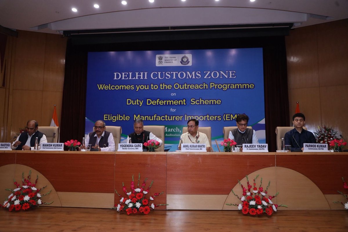 Delhi Customs tweet media