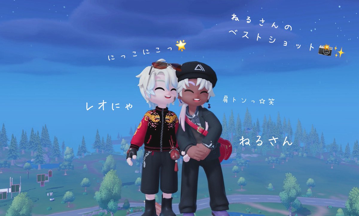 レオにゃ🐾 tweet media