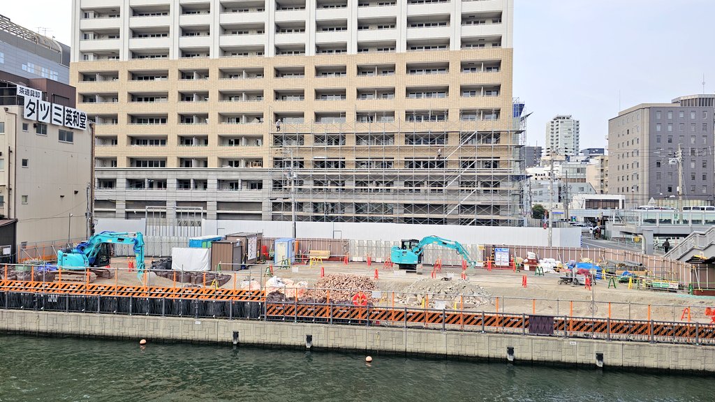 けんたろう🇺🇦 tweet media