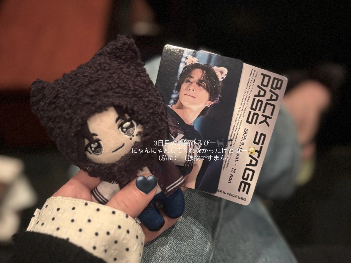 洸人くんもINIもだいすきー！ずっとついてくからねー！(∩՞ ට  ̫ ට)⊃💕の気持ちになった昨日、それと早く現場がほしいです（大声）
#INI_LIVEFILM  
#INI_XQUARE_MASTERPIECE