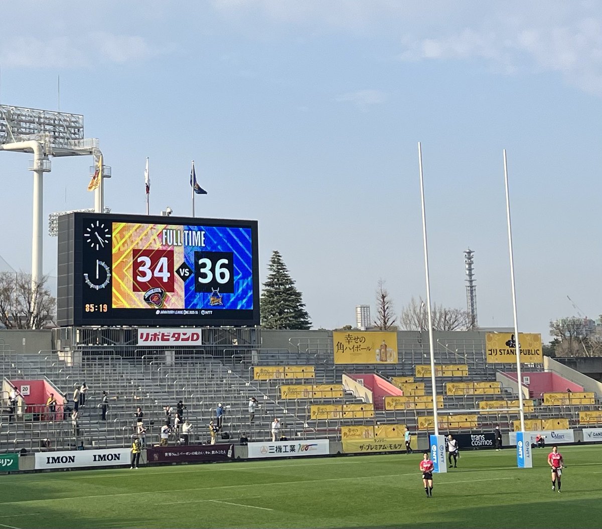 MurakamiRuica's tweet photo. 久しぶりに秩父宮へ💪

今季初のラグビーリーグワン観戦🏉

激闘でした😭

ワイルドナイツ、サンゴリアス両チームとも凄かった👏👏👏

休日満喫押忍🥋 https://t.co/bdN7GUw4z6