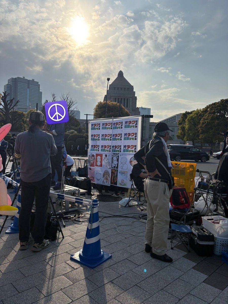 🍌🐟⭐️🌸🐱🐰 tweet media