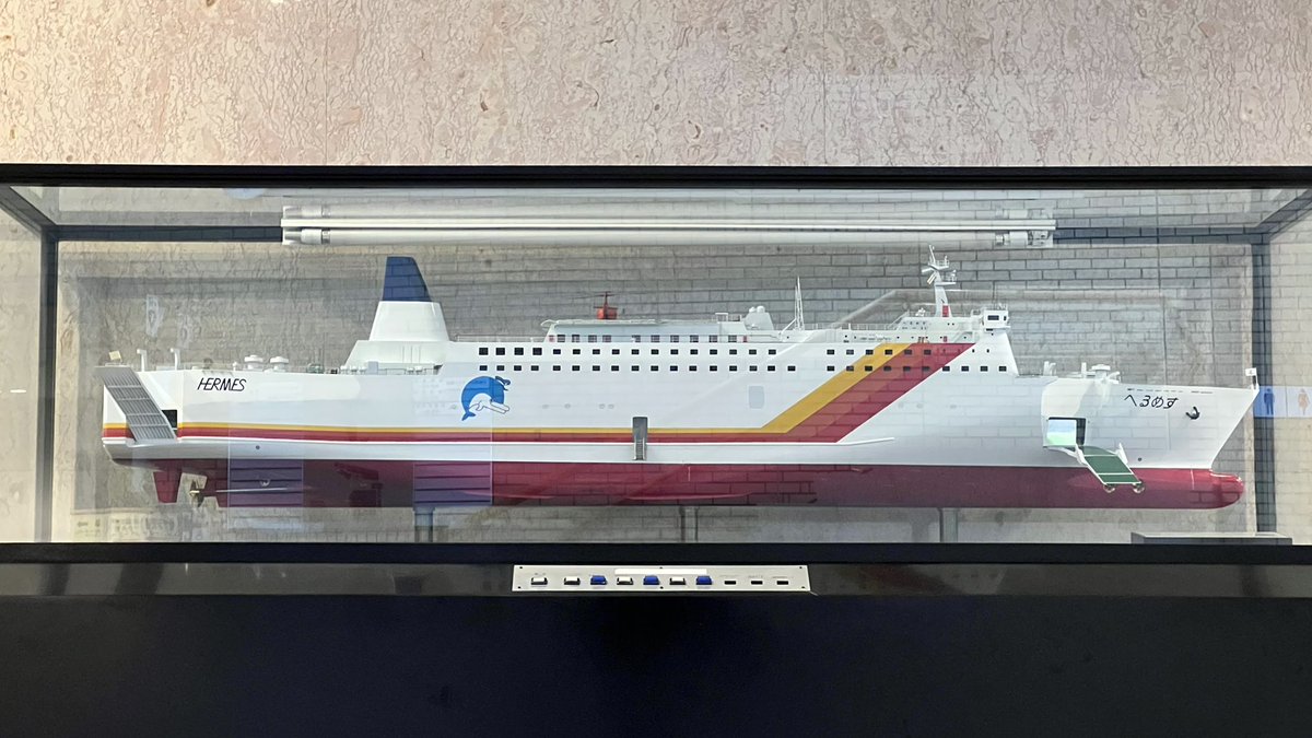 ヨミテックス tweet media