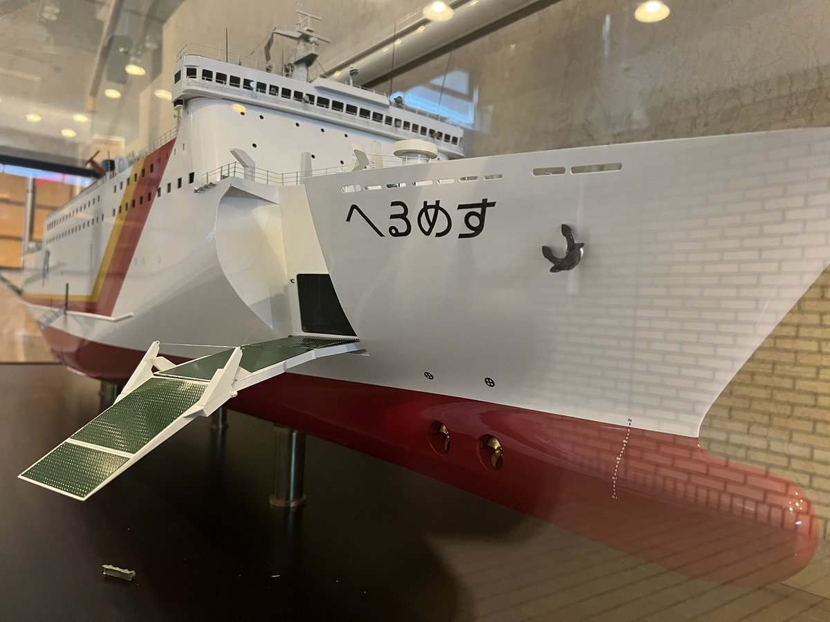 ヨミテックス tweet media