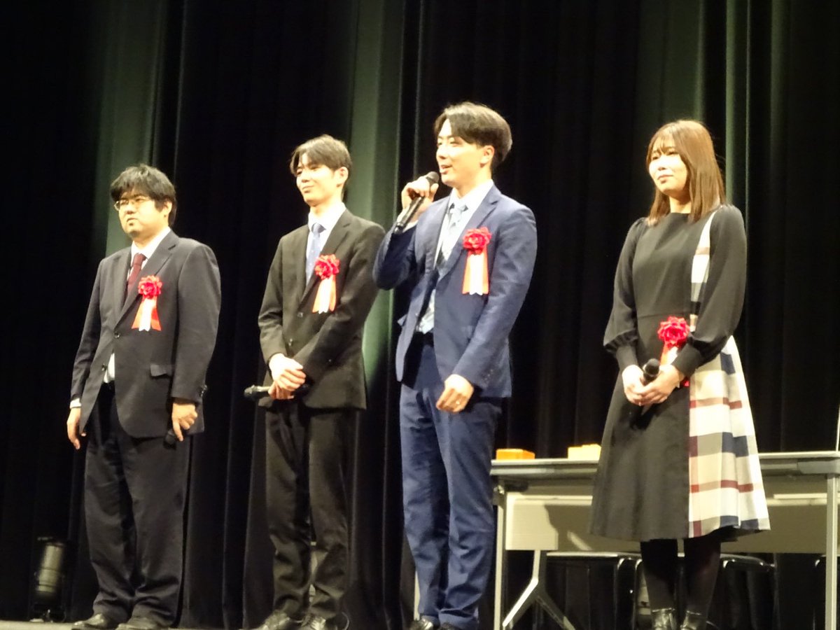 23works's tweet photo. 岩国将棋フェスタお疲れさまでした(*≧∀≦*)🌸
豪華ゲストで楽しかったです✨ https://t.co/JUtjM8dJFq