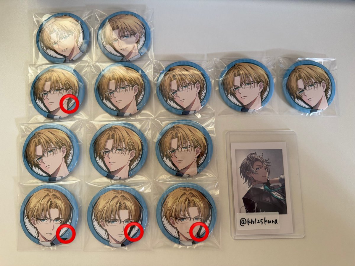 くらは*取引垢 tweet media