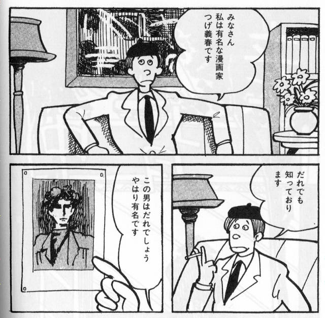 ふぁい tweet media