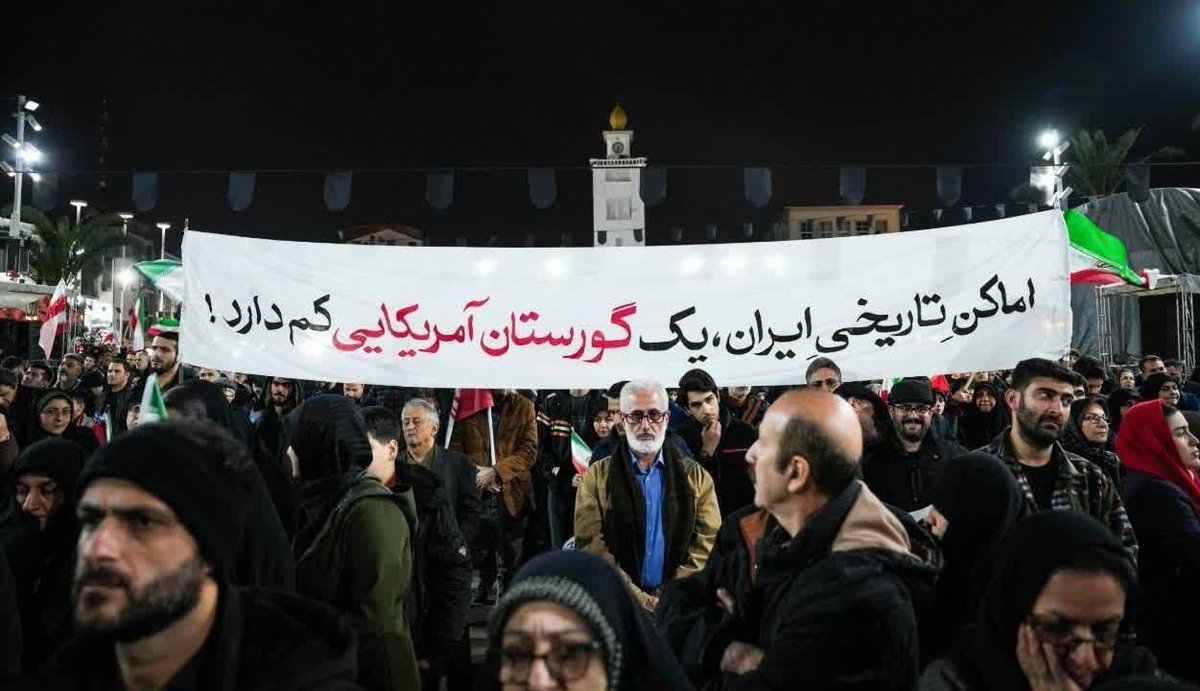 نبات tweet media