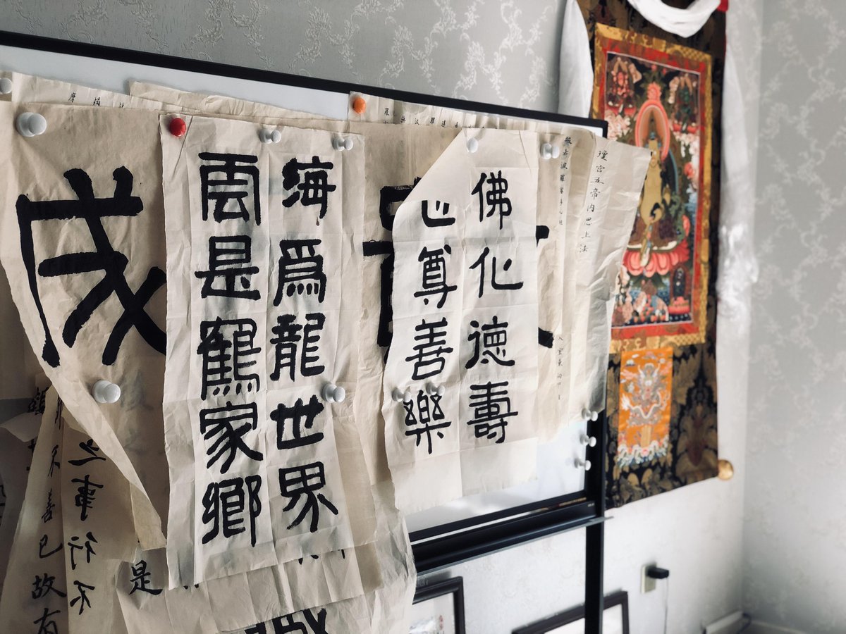 Debbie  Marsh tweet media