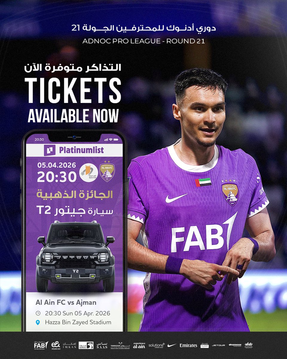 استاد هزاع بن زايد tweet media