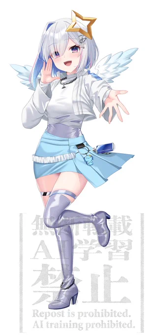 私心のかなたそ 忘れないよ かなたそ #かなたーと
