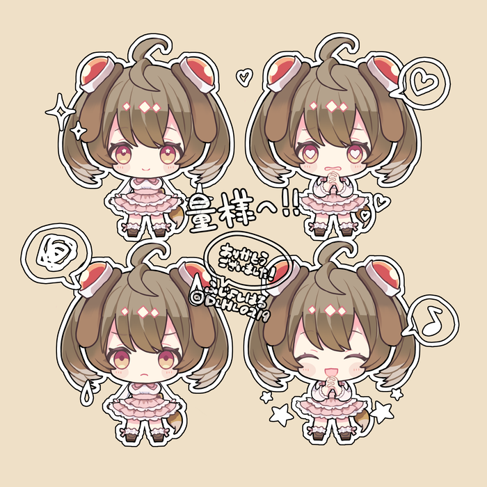 DLHL0219's tweet photo. リクエストありがとうございました！ https://t.co/JdgjGIYzYn