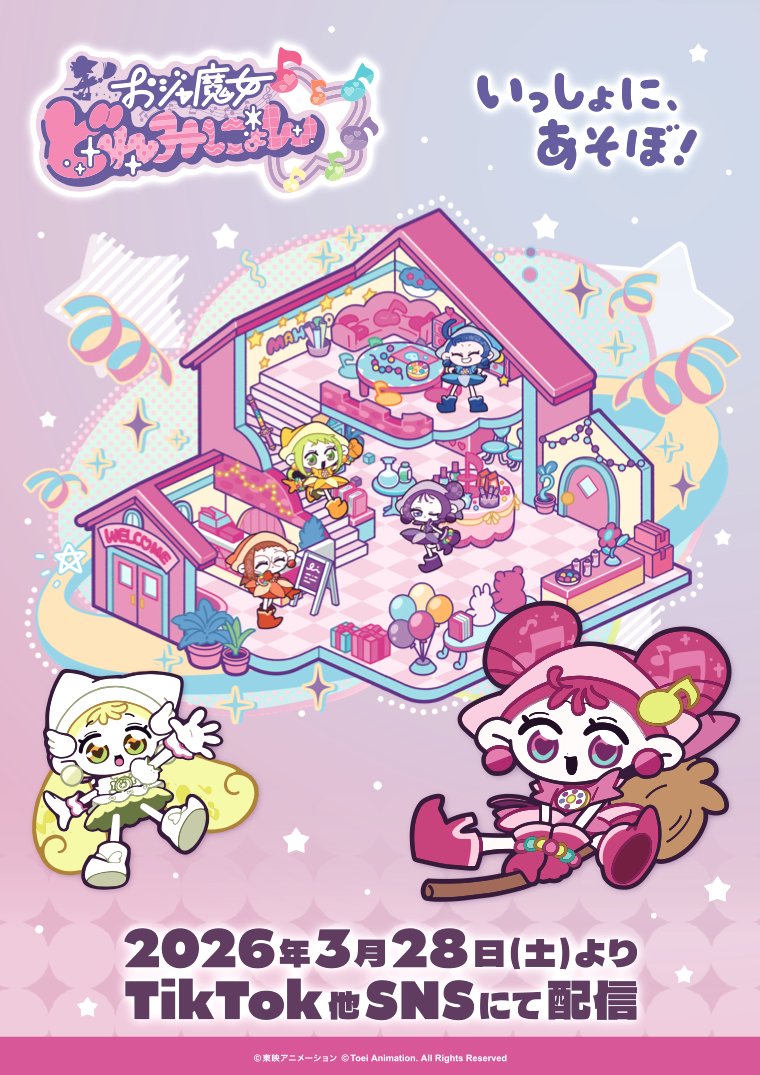 いもむし🐛imomushi tweet media