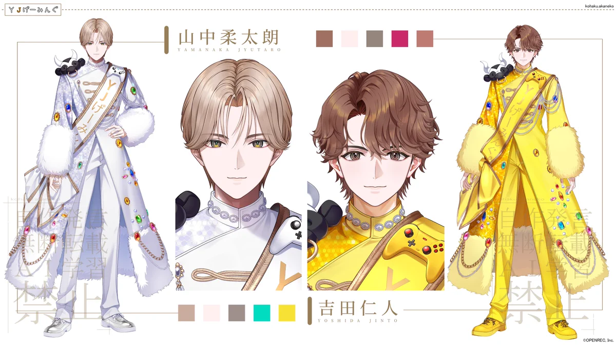 YJげーみんぐ。3周年記念に豪華Live2Dアバターお披露目＆グッズ販売決定