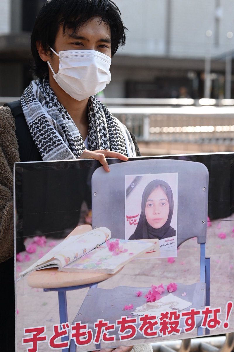 🍉ProtestInSendai tweet media