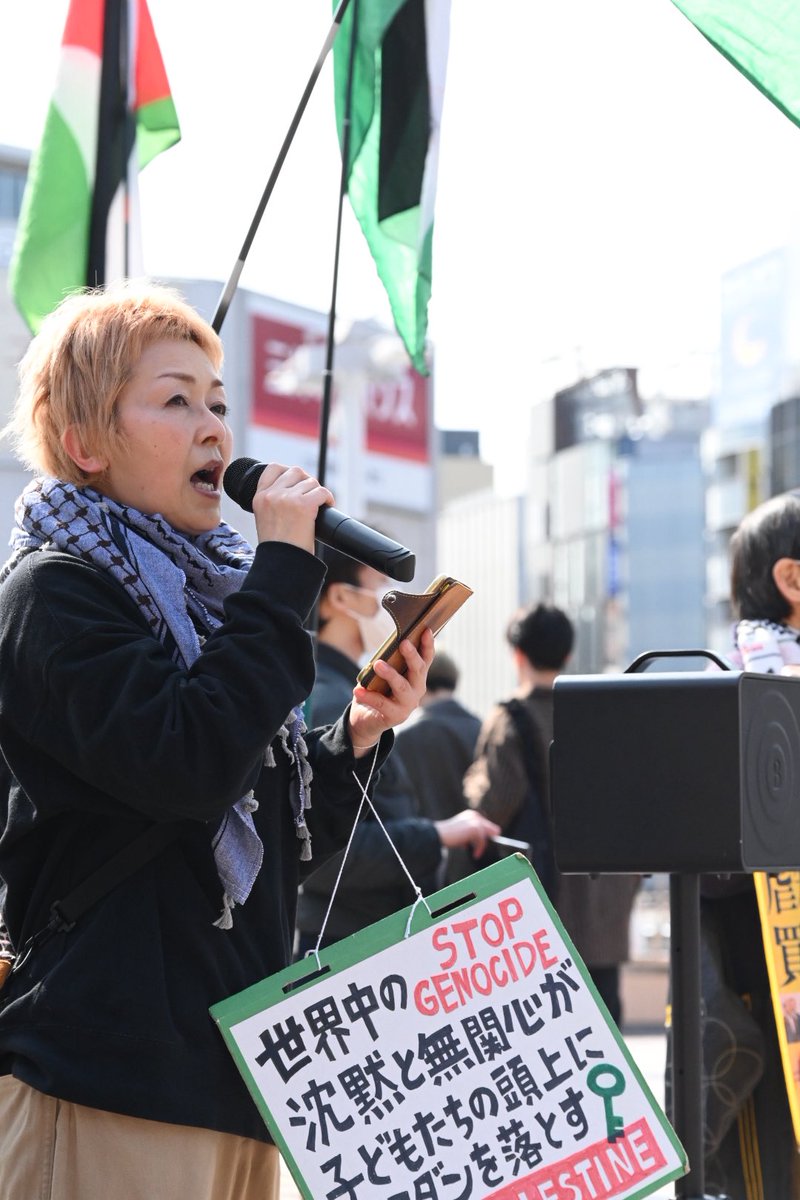 🍉ProtestInSendai tweet media