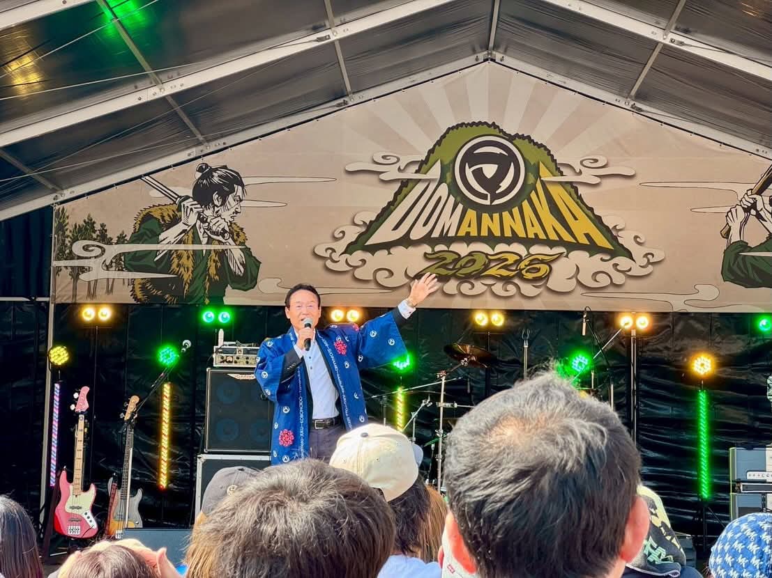 岩井均（安中市長） tweet media