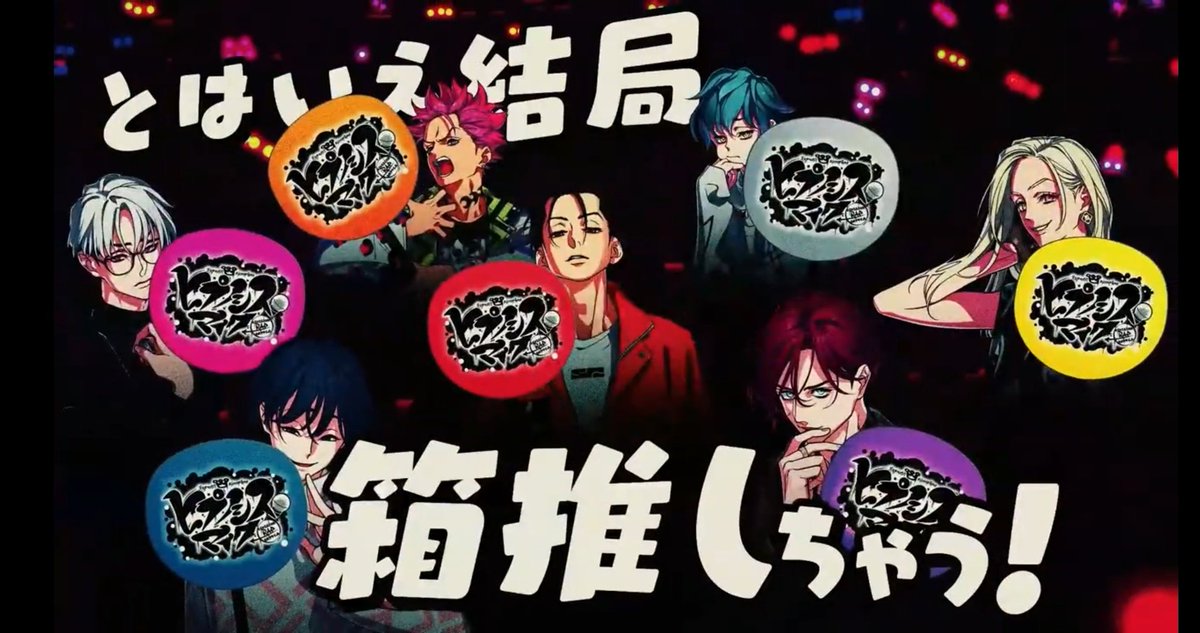 rikapurefan26 tweet media