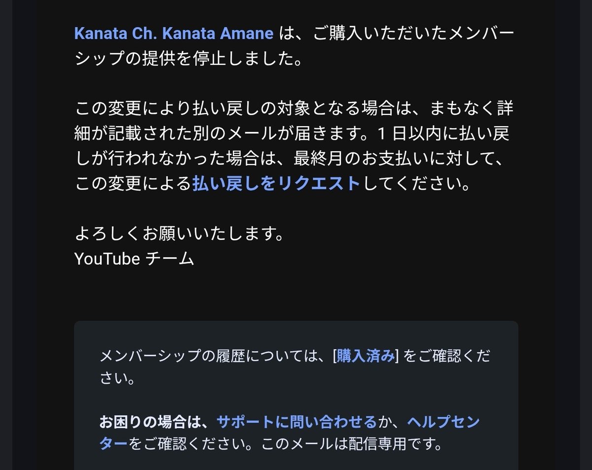 あすけさん💫C107 1日目西2 さ-04b tweet media