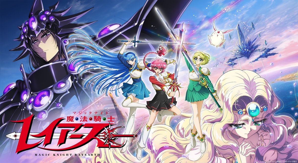 E&H production_INFO tweet media