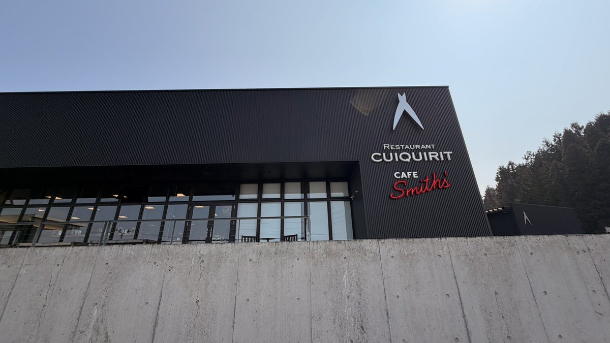 いなり tweet media