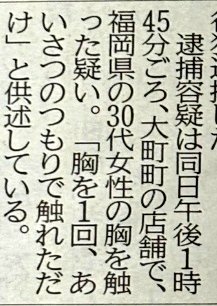 ノエ@小遣い投資家·アウトプット継続 tweet media