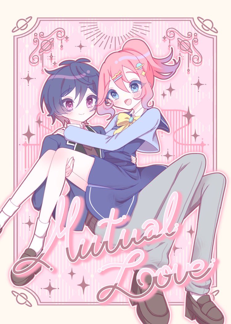 🍫♡プリ10 tweet media