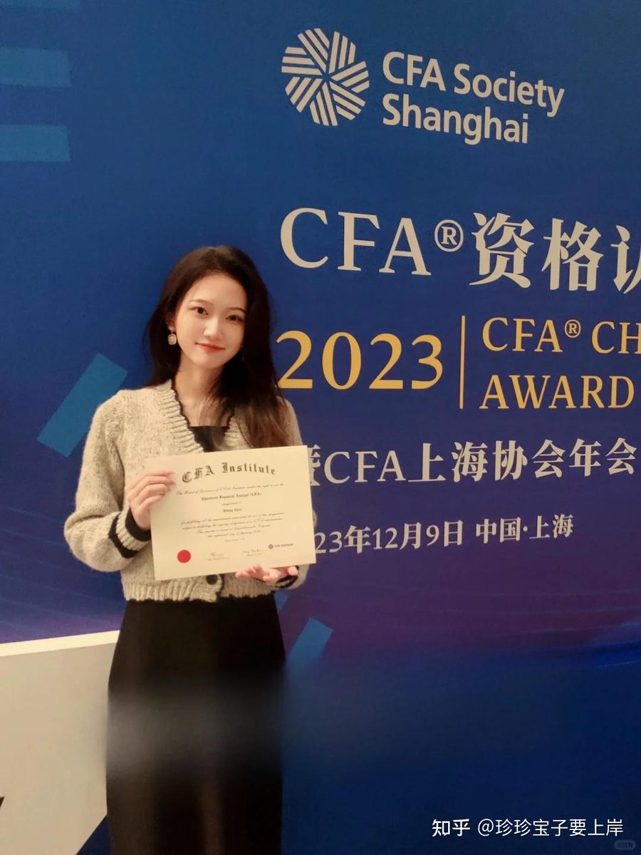 Kamohelo Tsubella tweet media