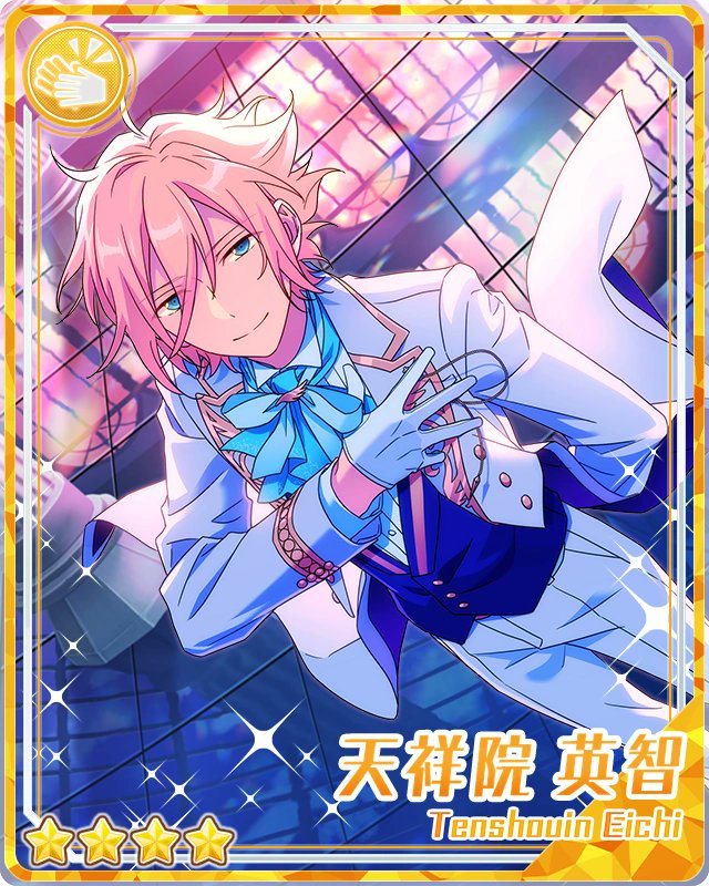 fine hourly 🍓 tweet media