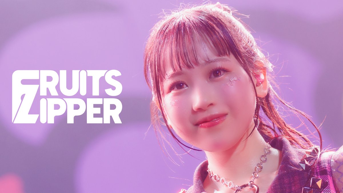 FRUITS ZIPPER【Official】 tweet media