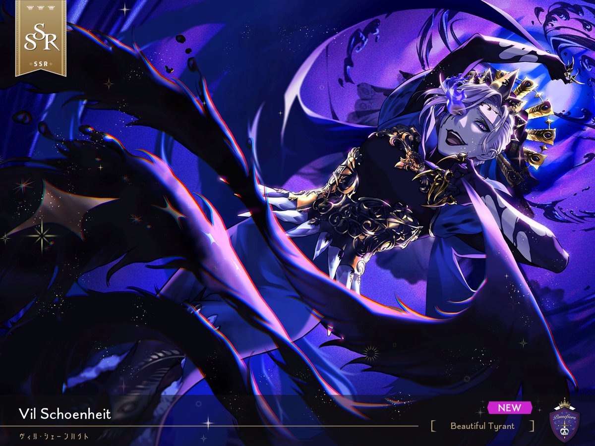 Rook Hunt✨ tweet media