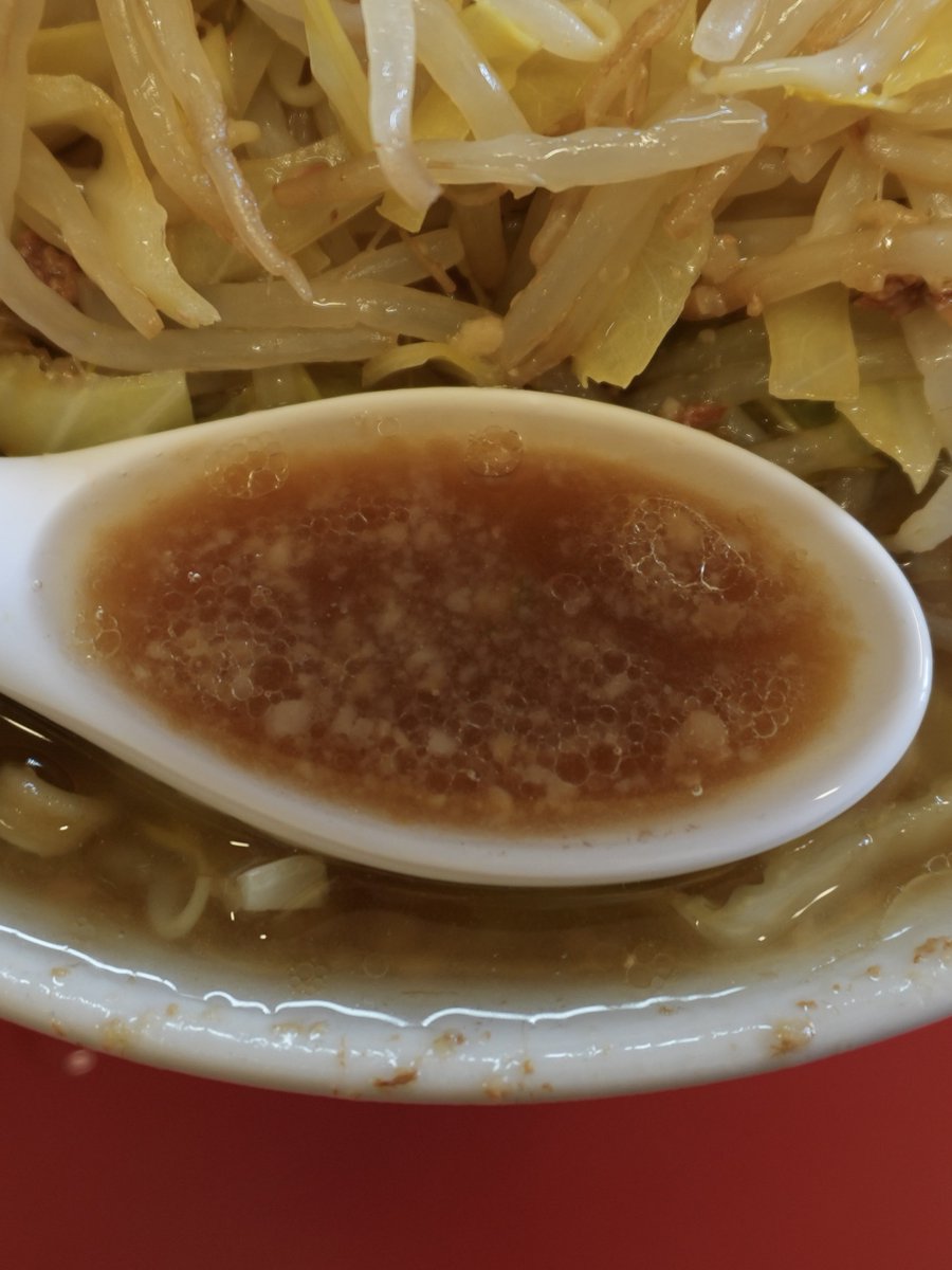 Fukkin waruo tweet media