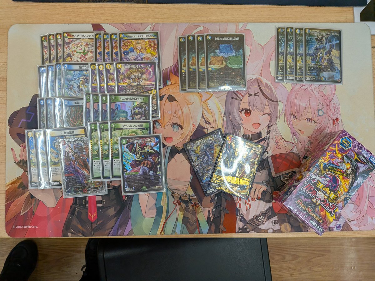 TZ🎣🍀︎🐚☔🐬/LTS tweet media