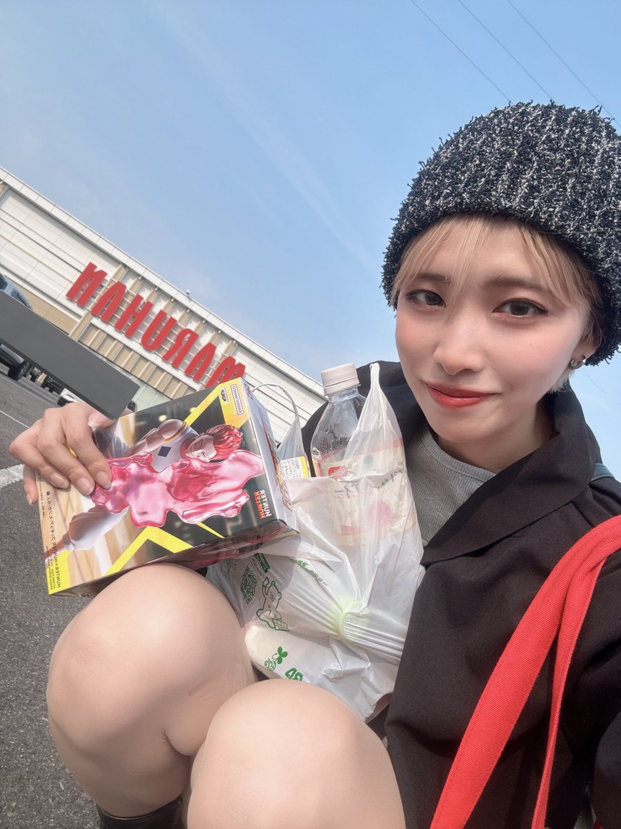 YOLU🌙 tweet media