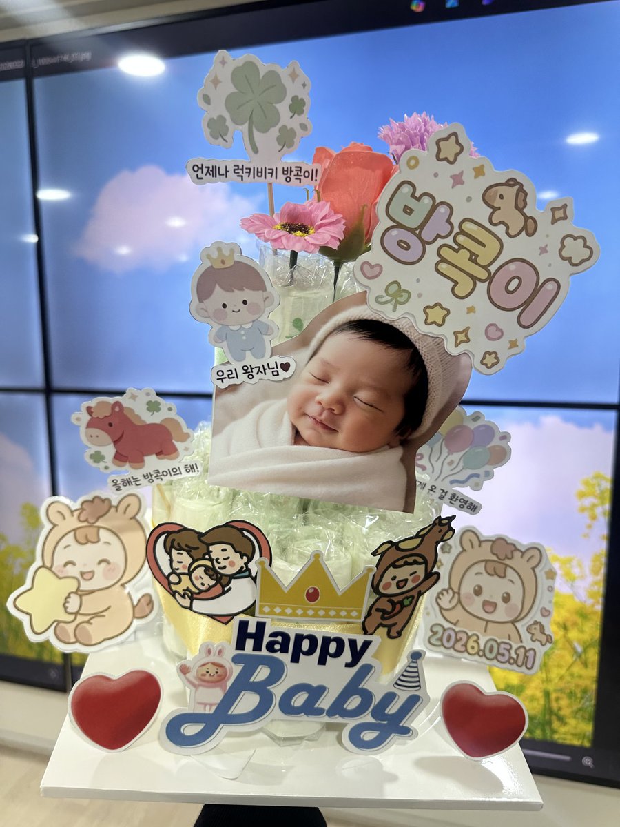 K0rfrog's tweet photo. 와이프 출산을 앞두고 우연히 기저귀케이크 행사에 참여했어요
막달이라 근처 공원 산책도 와이프가 힘들어했는데 간만에 재밌는 추억 만들고 왔습니다! 송파, 성남 생활권 부부이시라면 한번쯤 참석해보세요!
#기저귀케이크 #금빛여성의원 #AI문화센터 https://t.co/eUU8k4tWL1