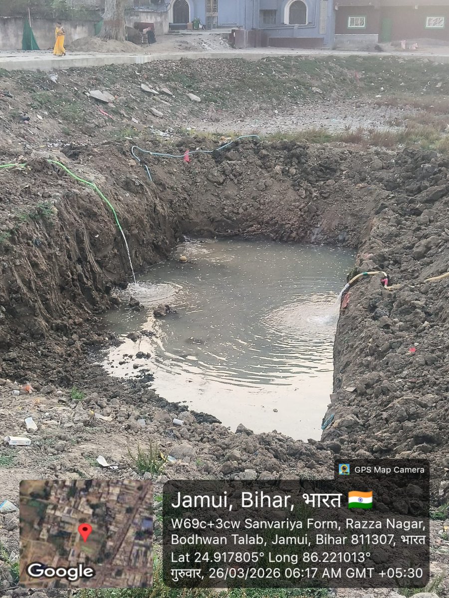 JamuiNagar's tweet photo. चैती नवरात्र 2026 के शुभ अवसर पर नगर परिषद जमुई द्वारा बोधवन तालाब में साफ सफाई एवं प्रतिमा विसर्जन हेतु समुचित व्यवस्था की गई । https://t.co/RZeqUgoDf4