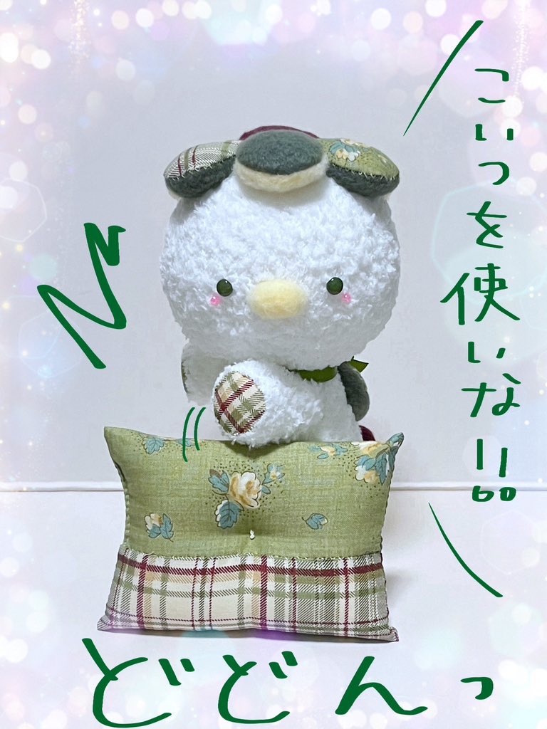 RixiTopon(`・Θ・´)高ぽん tweet media