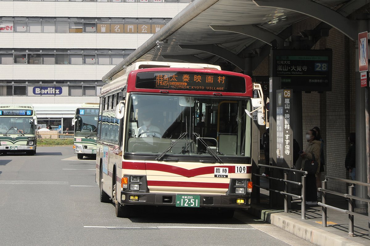 Manabu INOUE tweet media