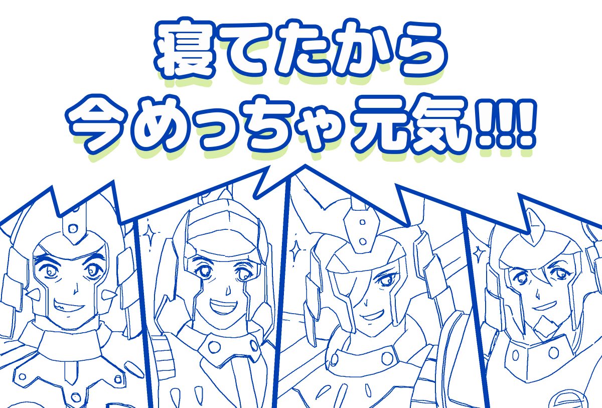 fujis_a (藤)❤️💜 tweet media