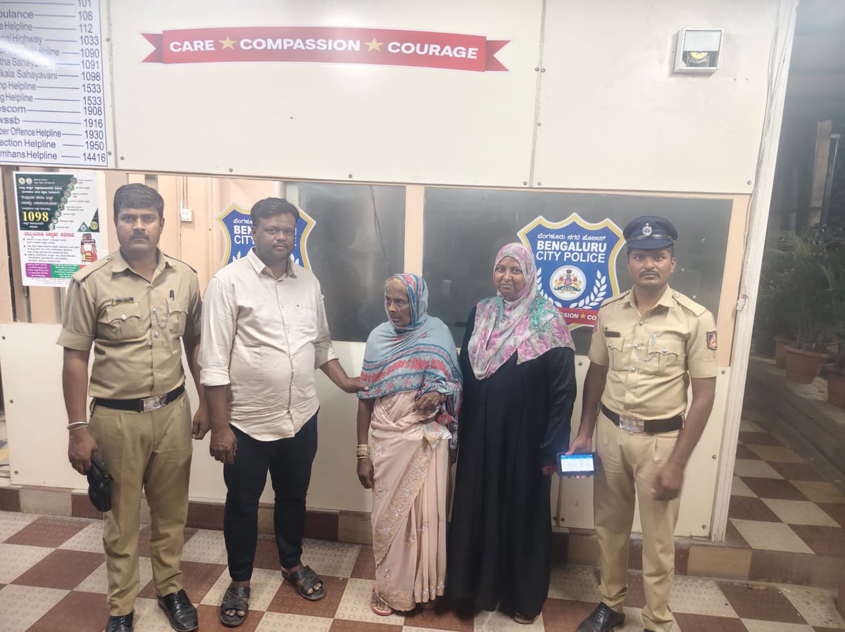 Bandepalya PS, ಬಂಡೇಪಾಳ್ಯ ಪೊಲೀಸ್ ಠಾಣೆ tweet media