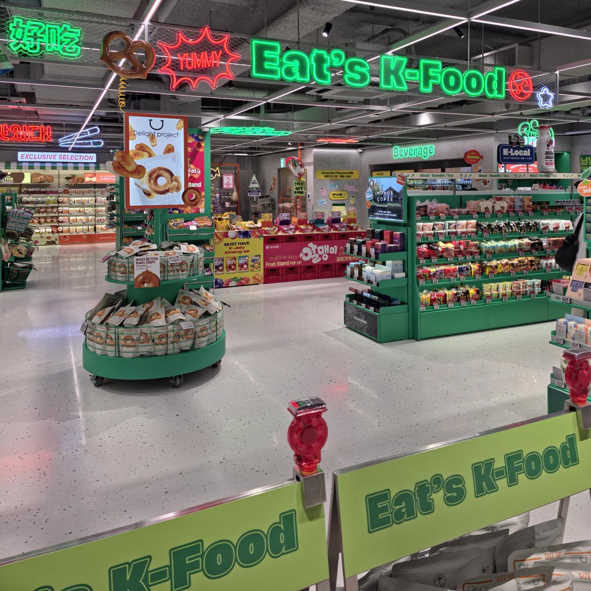 우르힁 tweet media