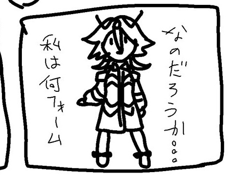 トリノ(72/144)🦖 tweet media