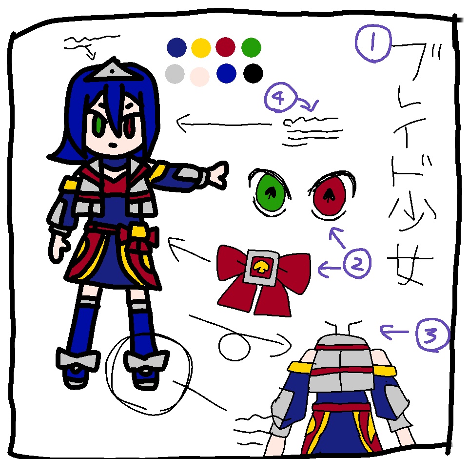 トリノ(72/144)🦖 tweet media