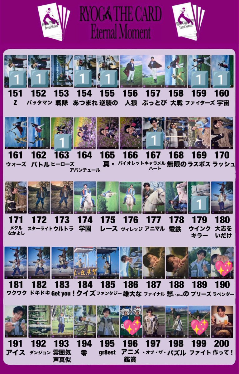 さらぴ tweet media