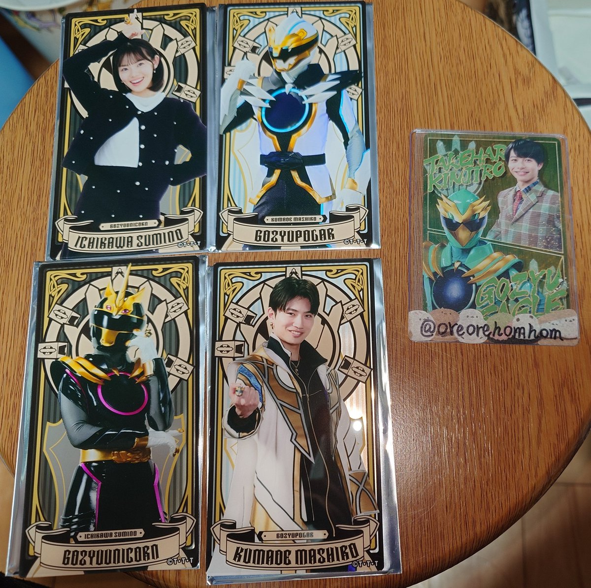 焔 克樹 tweet media