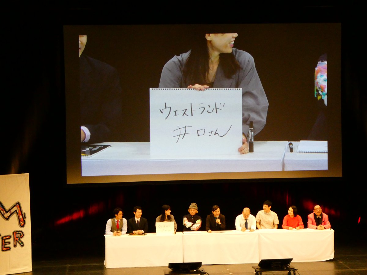 IMM THEATER【公式】 tweet media