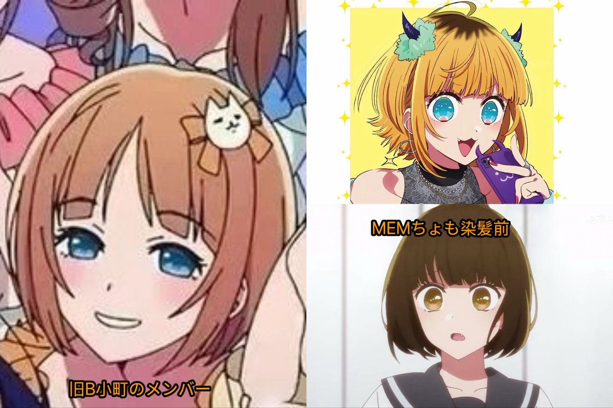 イシ tweet media