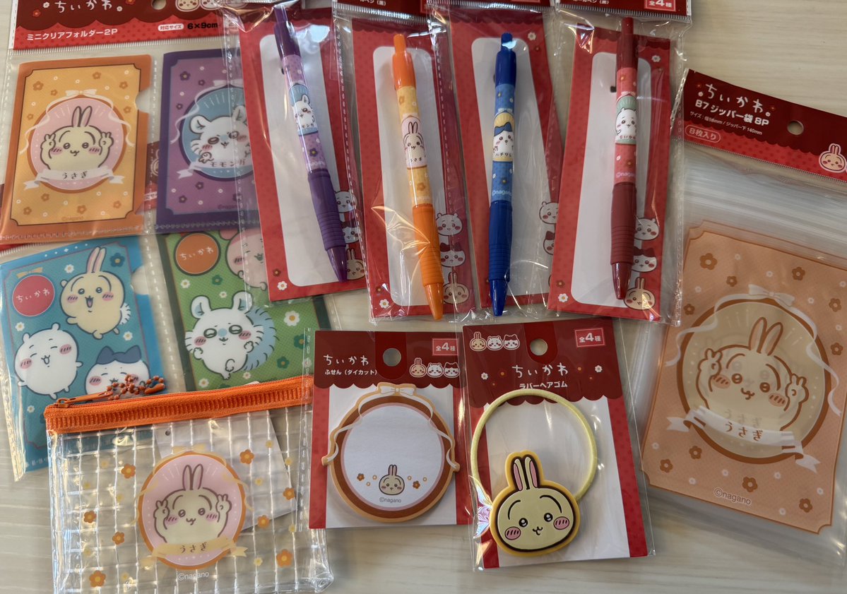 33🐷みみ tweet media