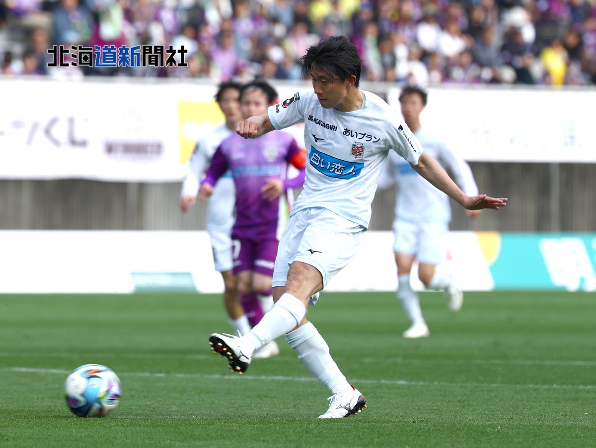 北海道新聞写真映像部 tweet media